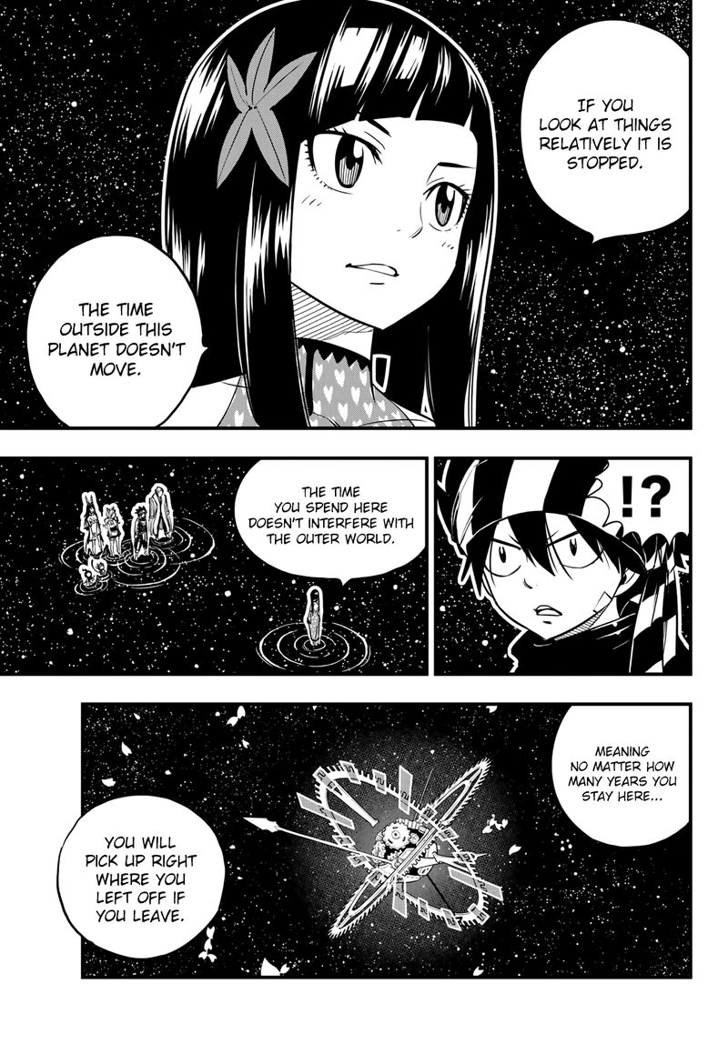 Edens Zero Chapter 45 Page 5