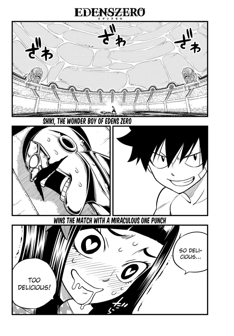 Edens Zero Chapter 46 Page 2