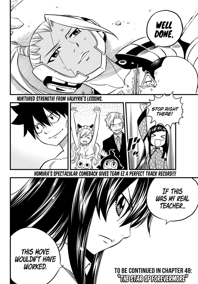 Edens Zero Chapter 47 Page 19