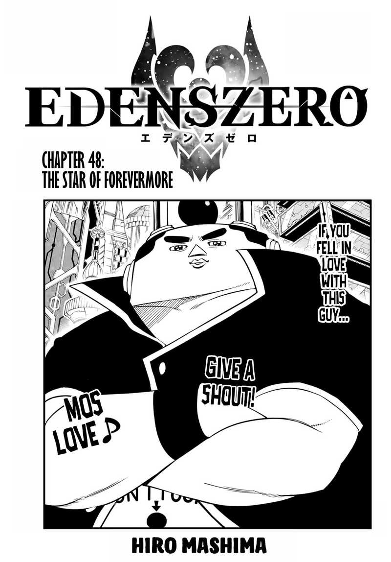 Edens Zero Chapter 48 Page 1