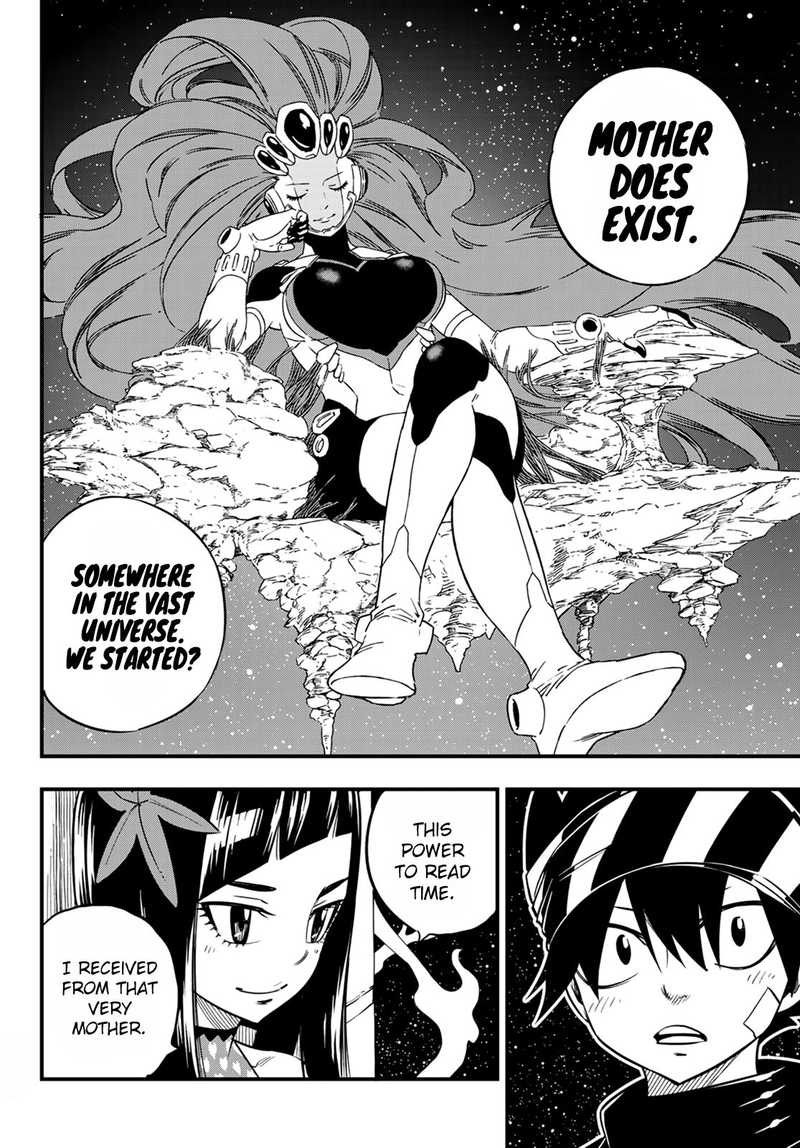 Edens Zero Chapter 48 Page 12