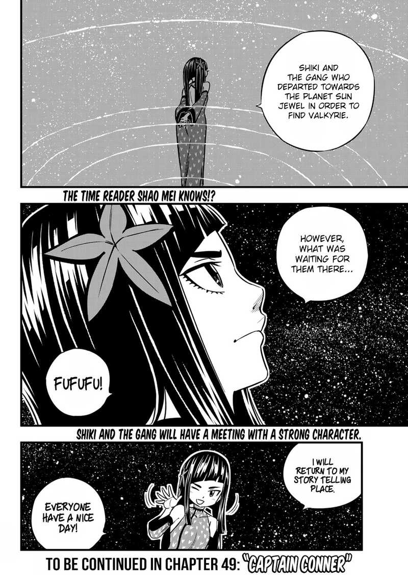 Edens Zero Chapter 48 Page 20