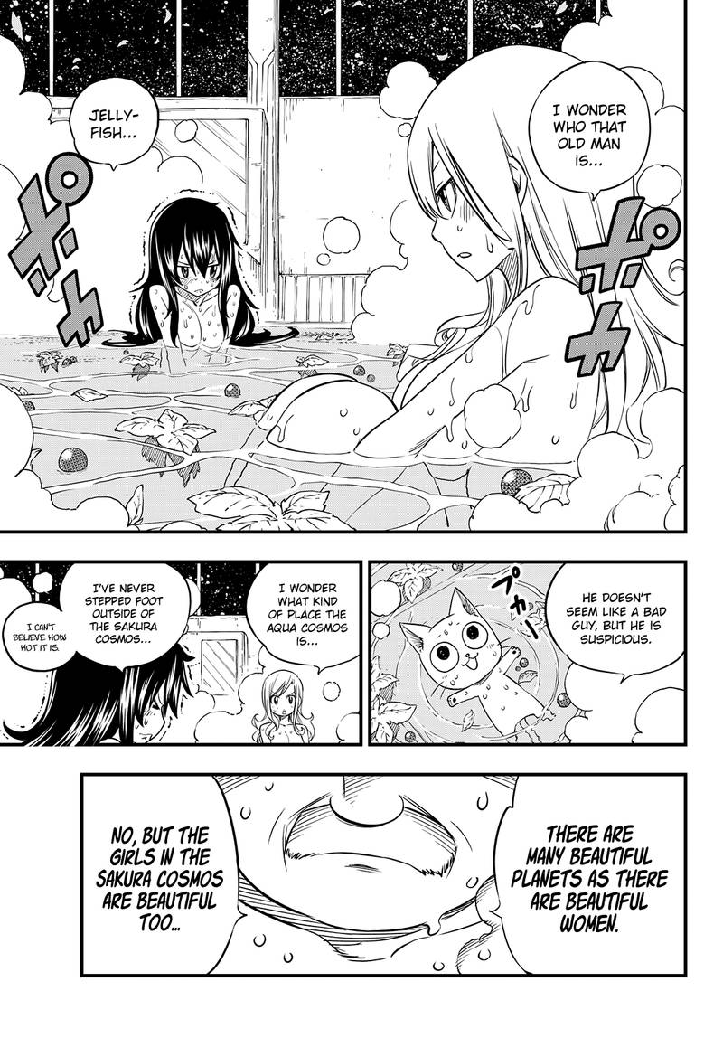 Edens Zero Chapter 49 Page 12