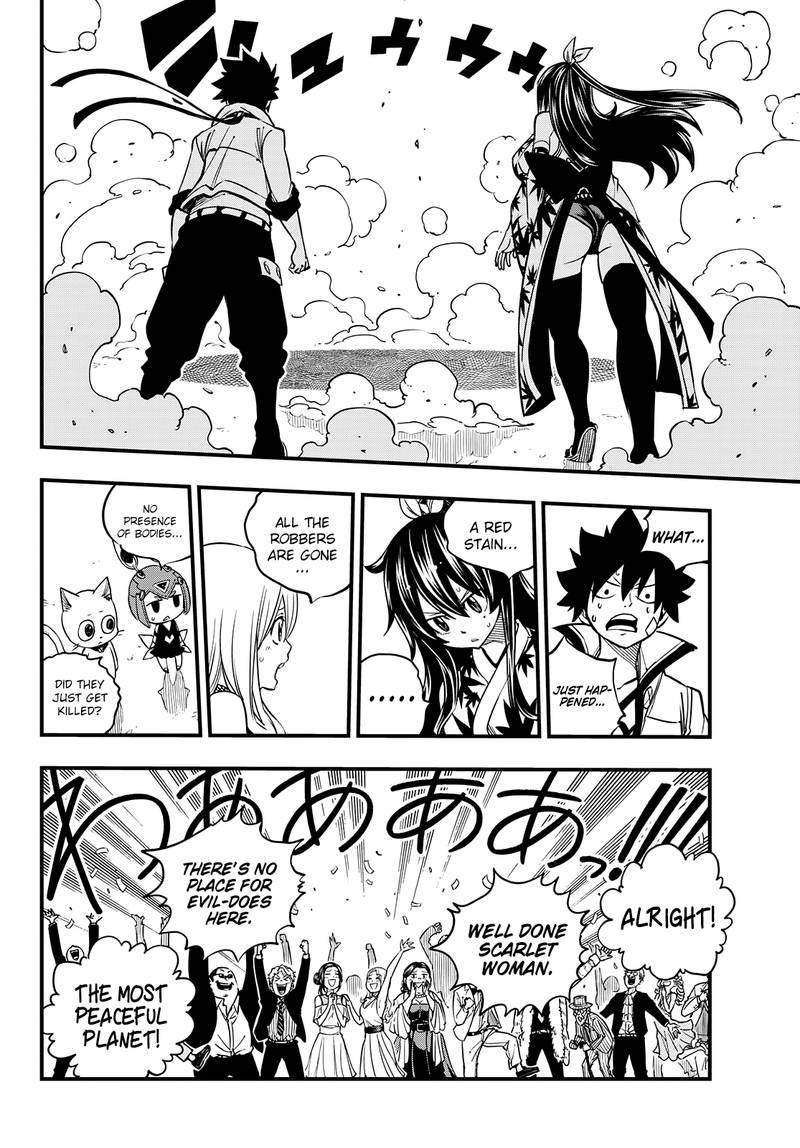 Edens Zero Chapter 50 Page 18