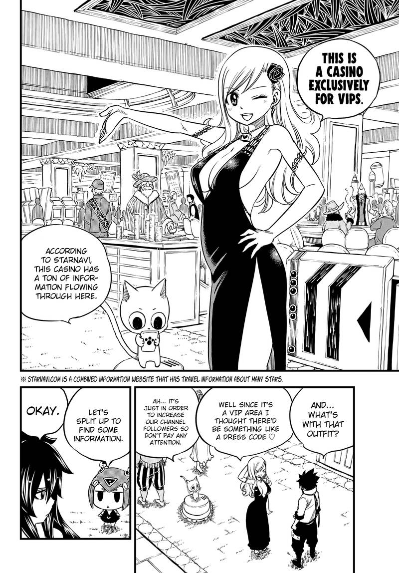 Edens Zero Chapter 50 Page 6