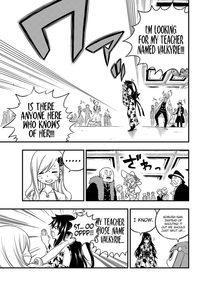 Edens Zero Chapter 50 Page 7