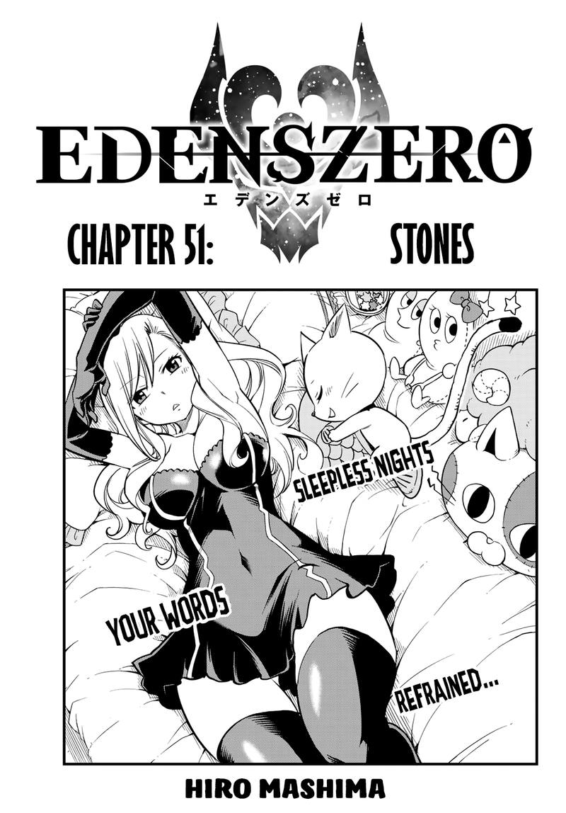 Edens Zero Chapter 51 Page 1