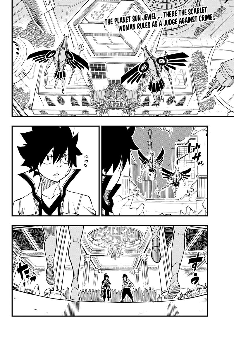Edens Zero Chapter 51 Page 2