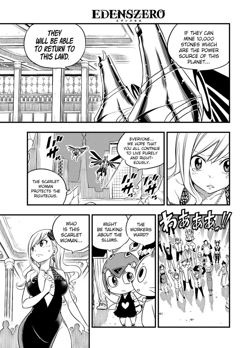 Edens Zero Chapter 51 Page 7