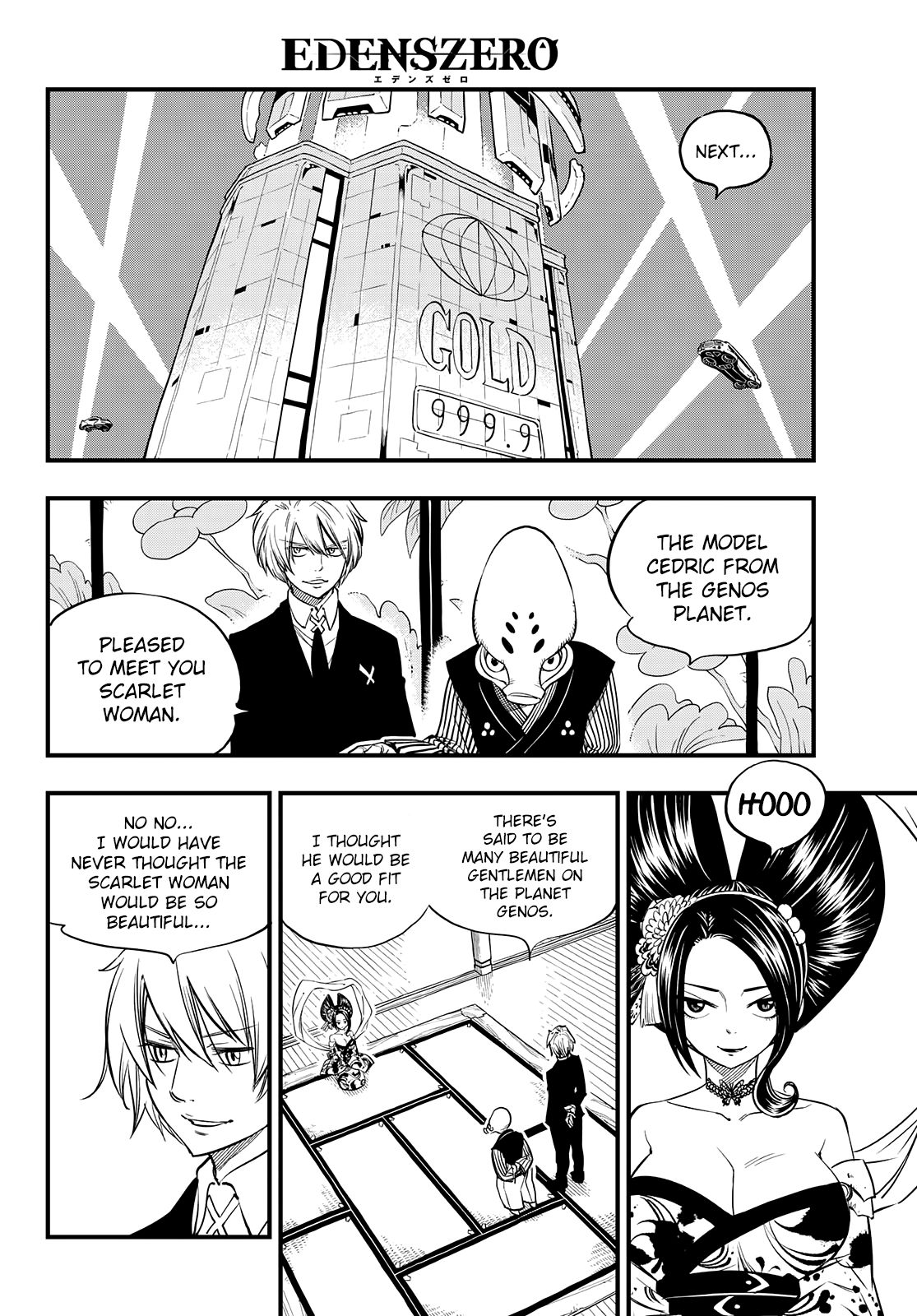 Edens Zero Chapter 52 Page 10