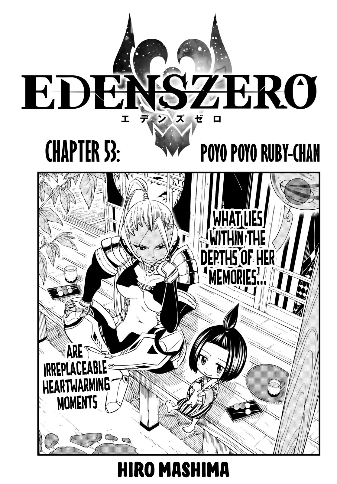 Edens Zero Chapter 53 Page 1