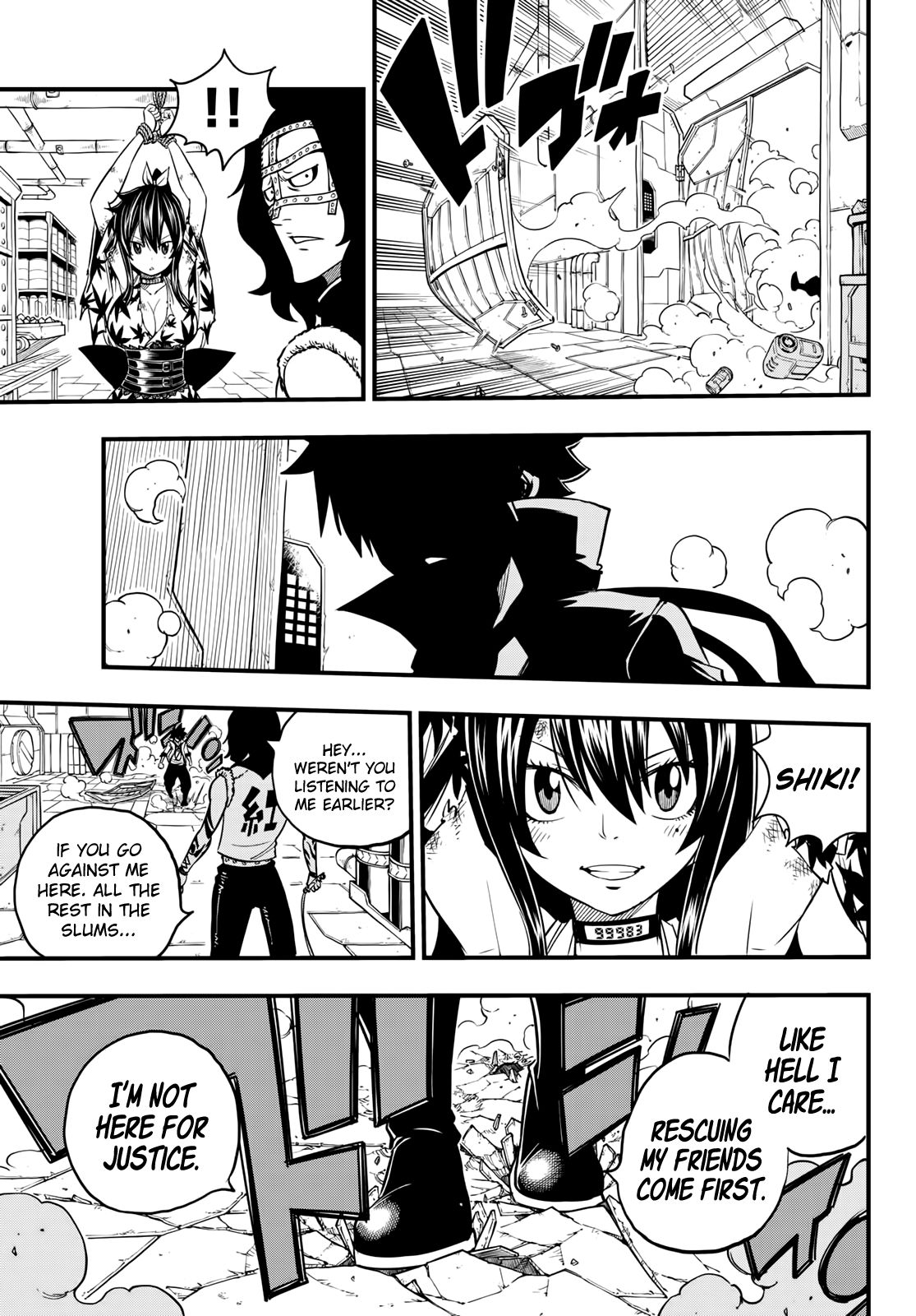 Edens Zero Chapter 53 Page 19