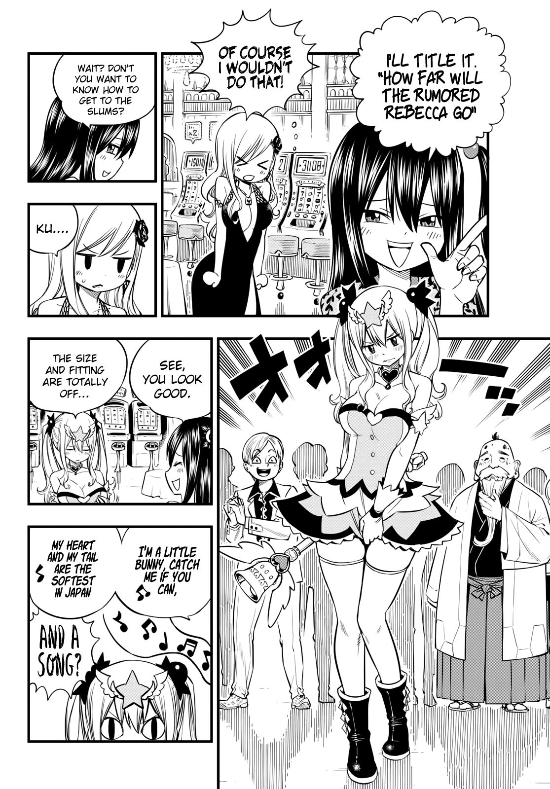 Edens Zero Chapter 53 Page 4