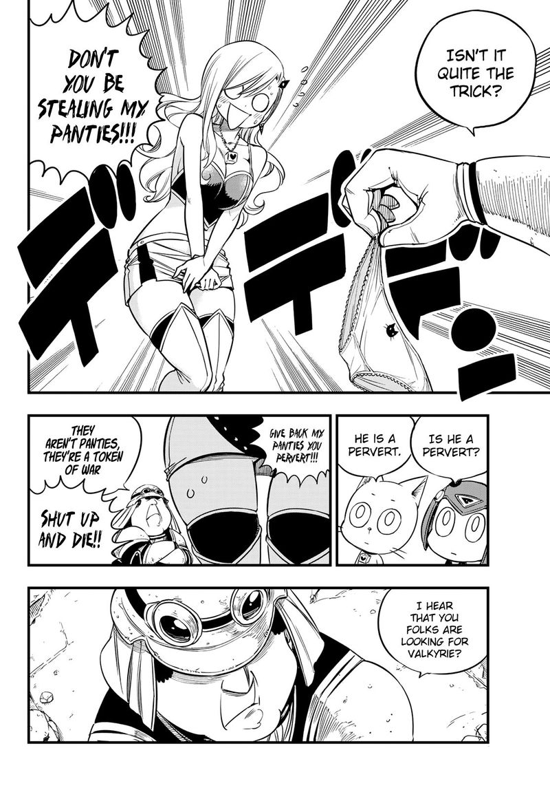 Edens Zero Chapter 54 Page 18