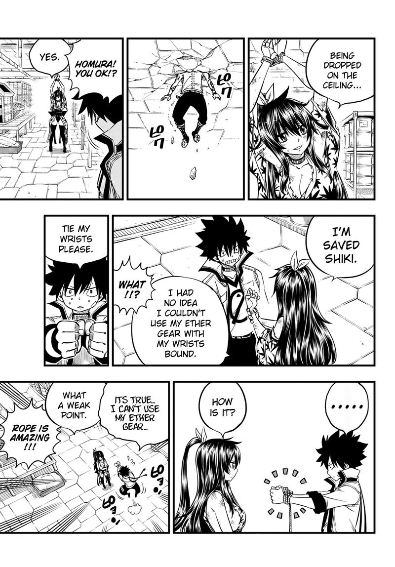 Edens Zero Chapter 54 Page 7