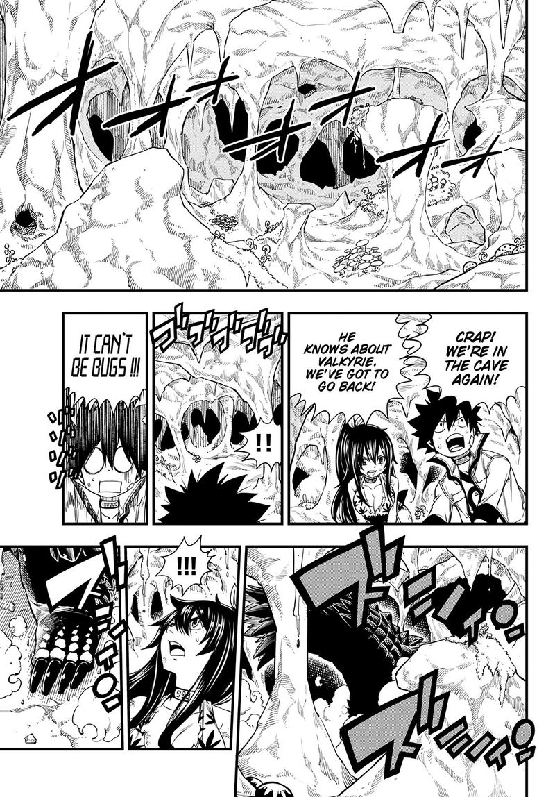 Edens Zero Chapter 55 Page 11