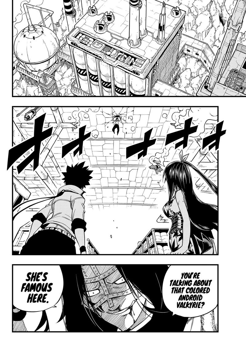 Edens Zero Chapter 55 Page 4