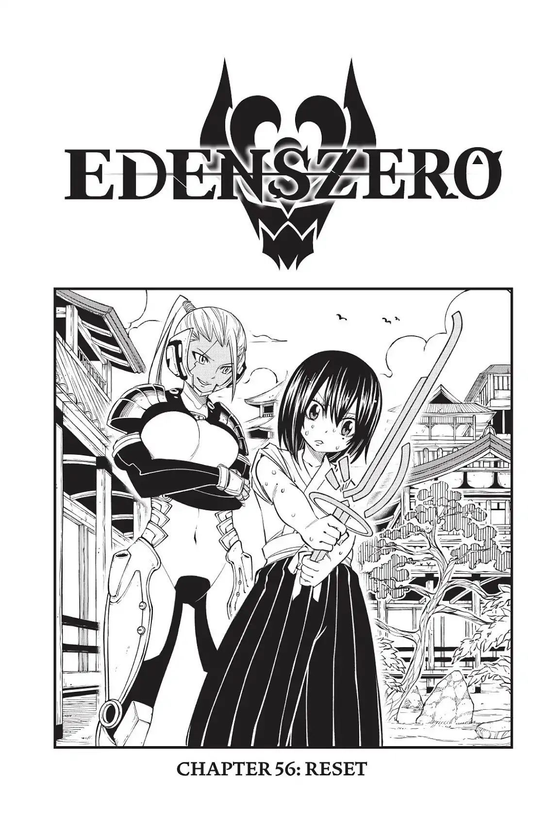 Edens Zero Chapter 56 Page 1