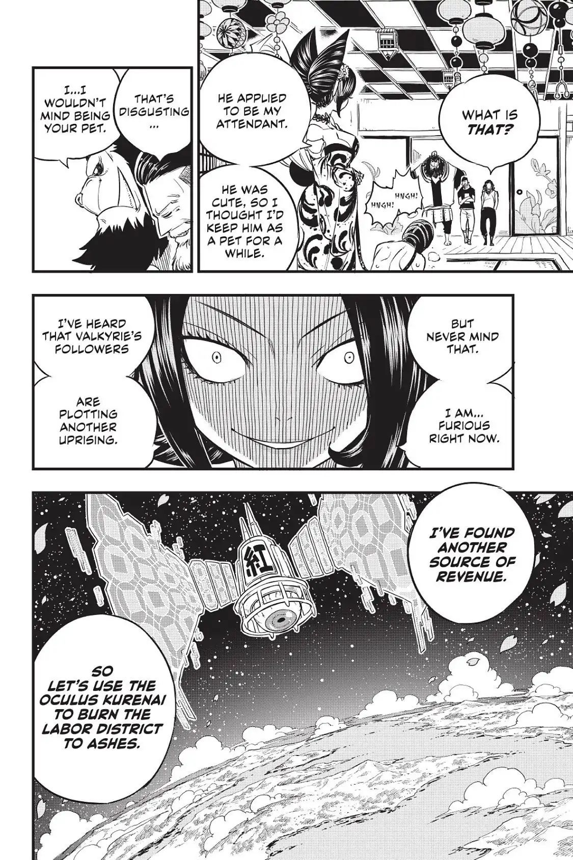 Edens Zero Chapter 56 Page 20
