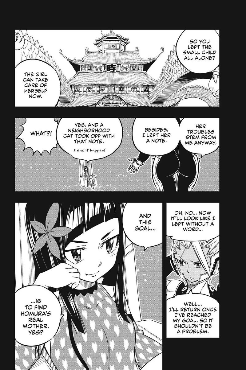 Edens Zero Chapter 57 Page 18