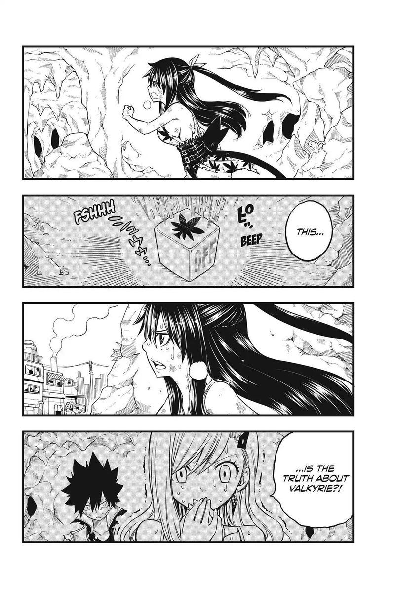 Edens Zero Chapter 57 Page 2