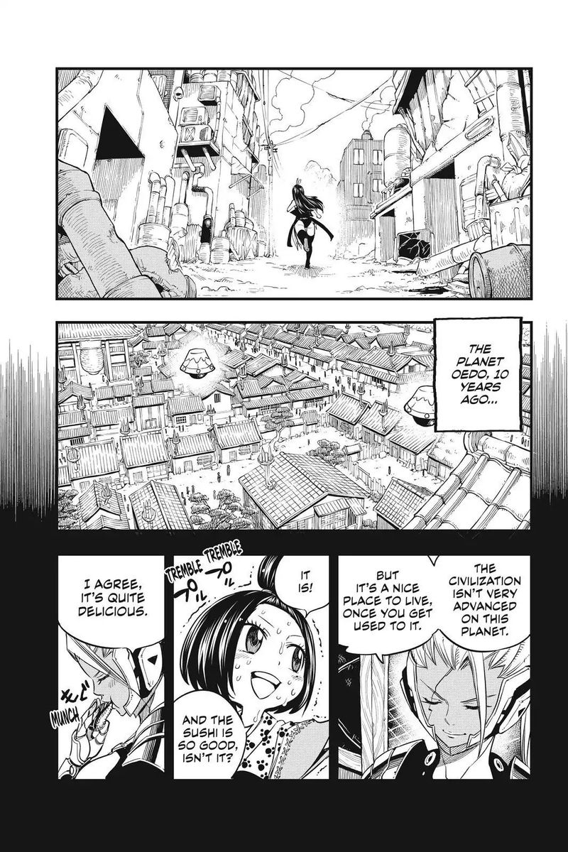 Edens Zero Chapter 57 Page 3