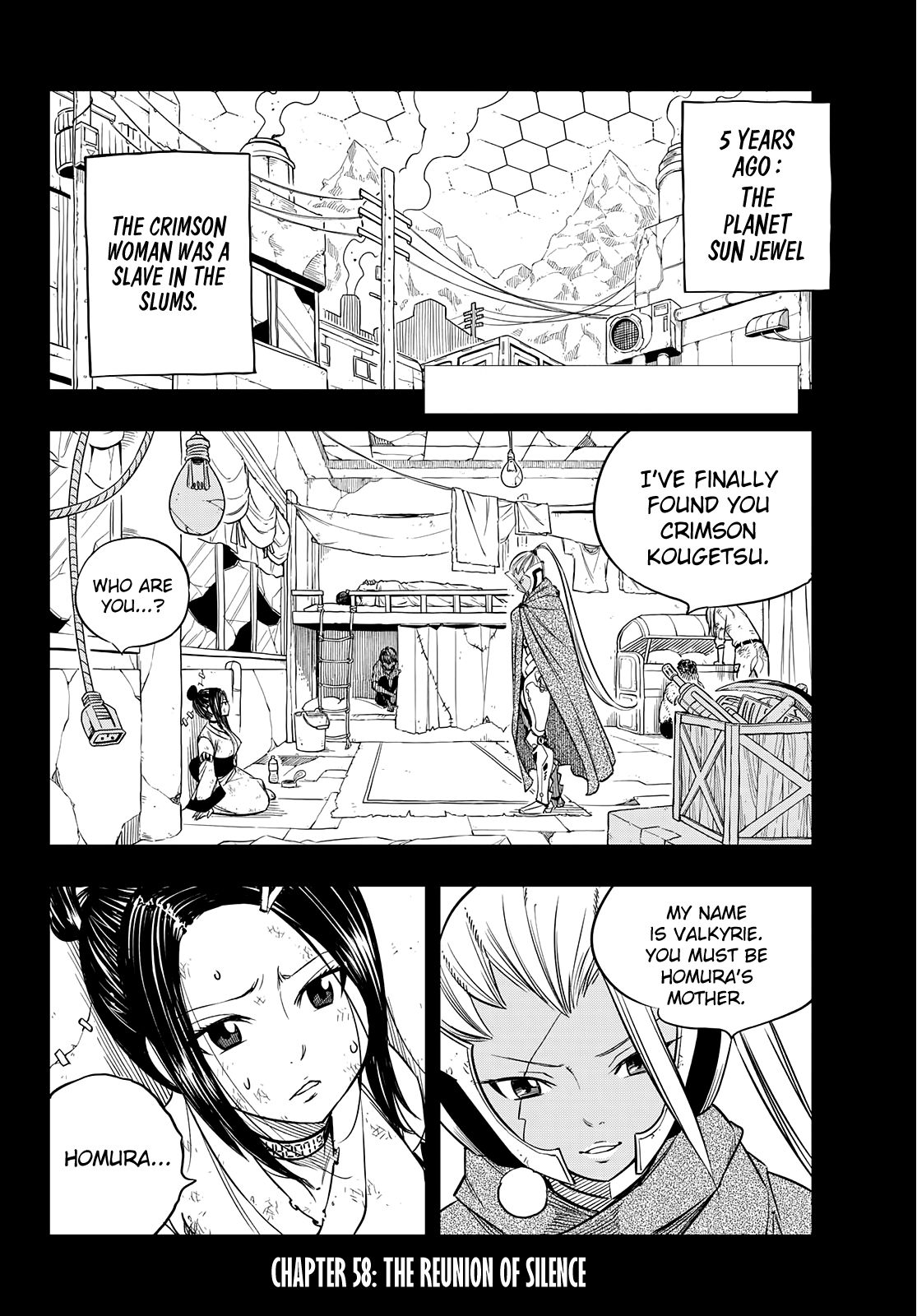 Edens Zero Chapter 58 Page 2