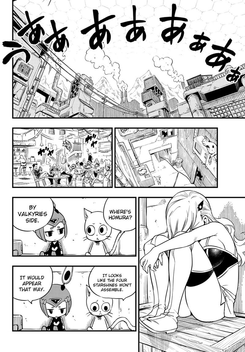 Edens Zero Chapter 59 Page 6