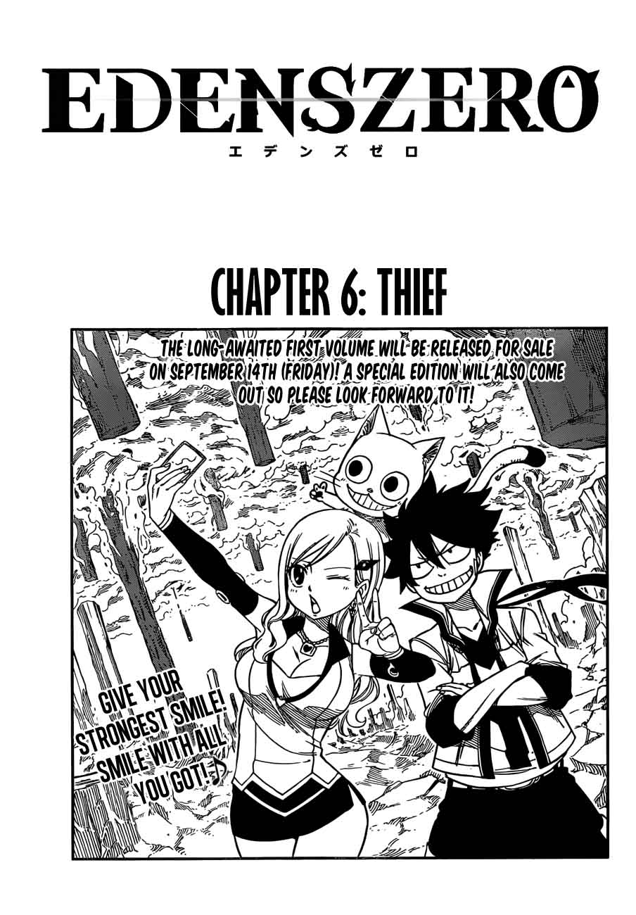 Edens Zero Chapter 6 Page 1