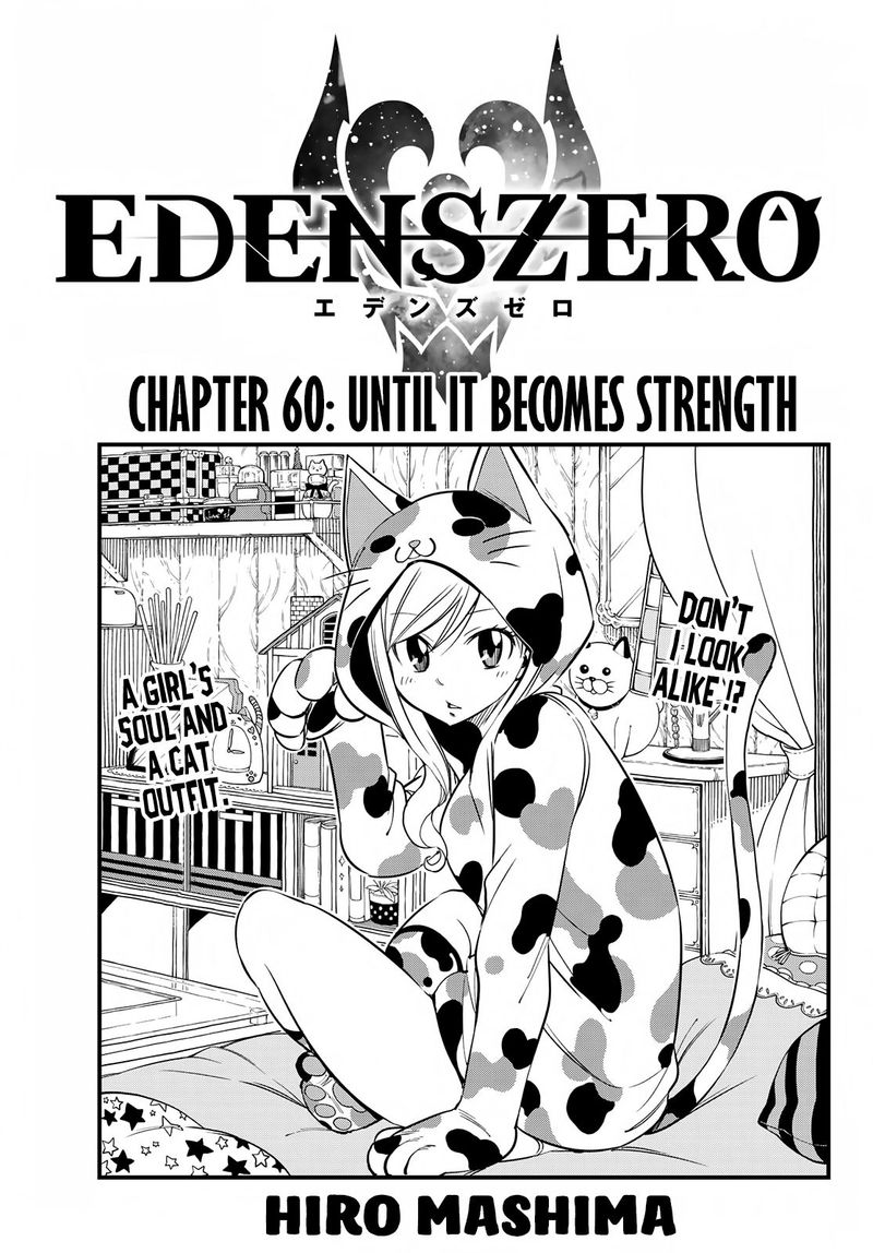 Edens Zero Chapter 60 Page 1