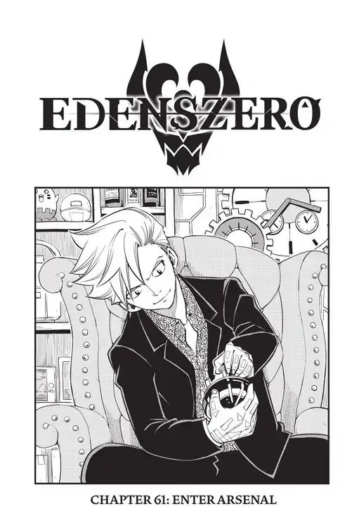 Edens Zero Chapter 61 Page 1