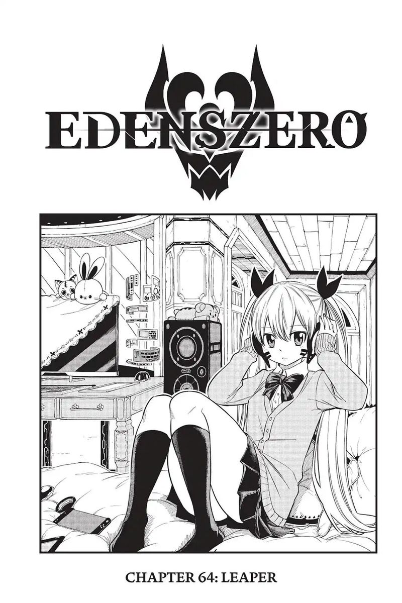 Edens Zero Chapter 64 Page 1