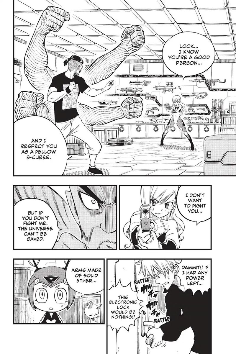 Edens Zero Chapter 64 Page 2