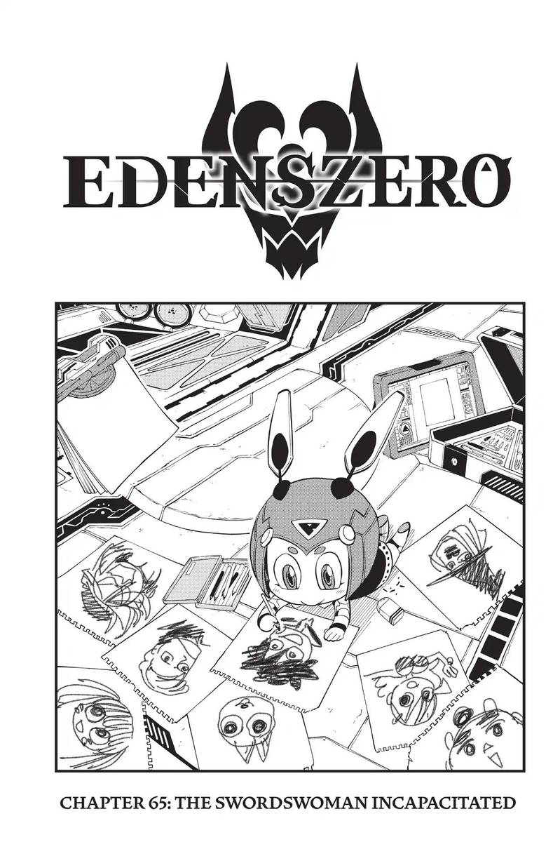 Edens Zero Chapter 65 Page 2