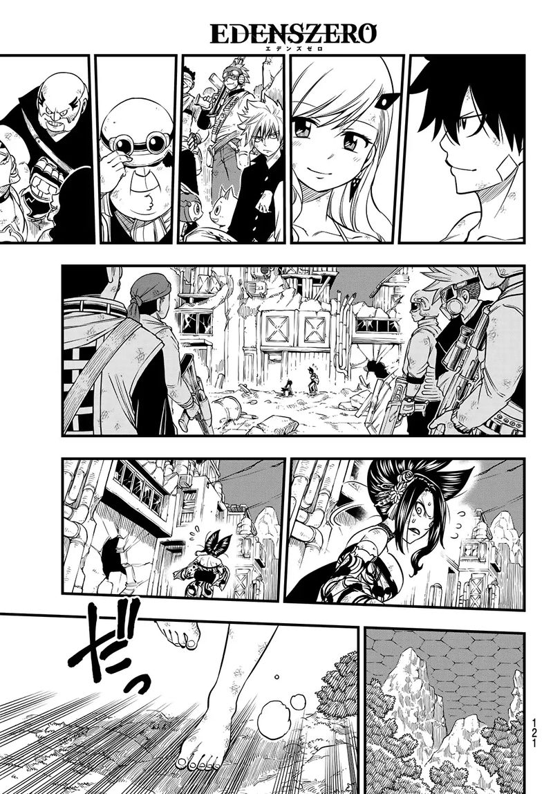 Edens Zero Chapter 67 Page 16