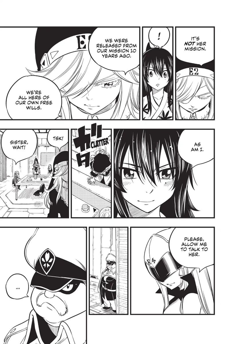 Edens Zero Chapter 68 Page 15