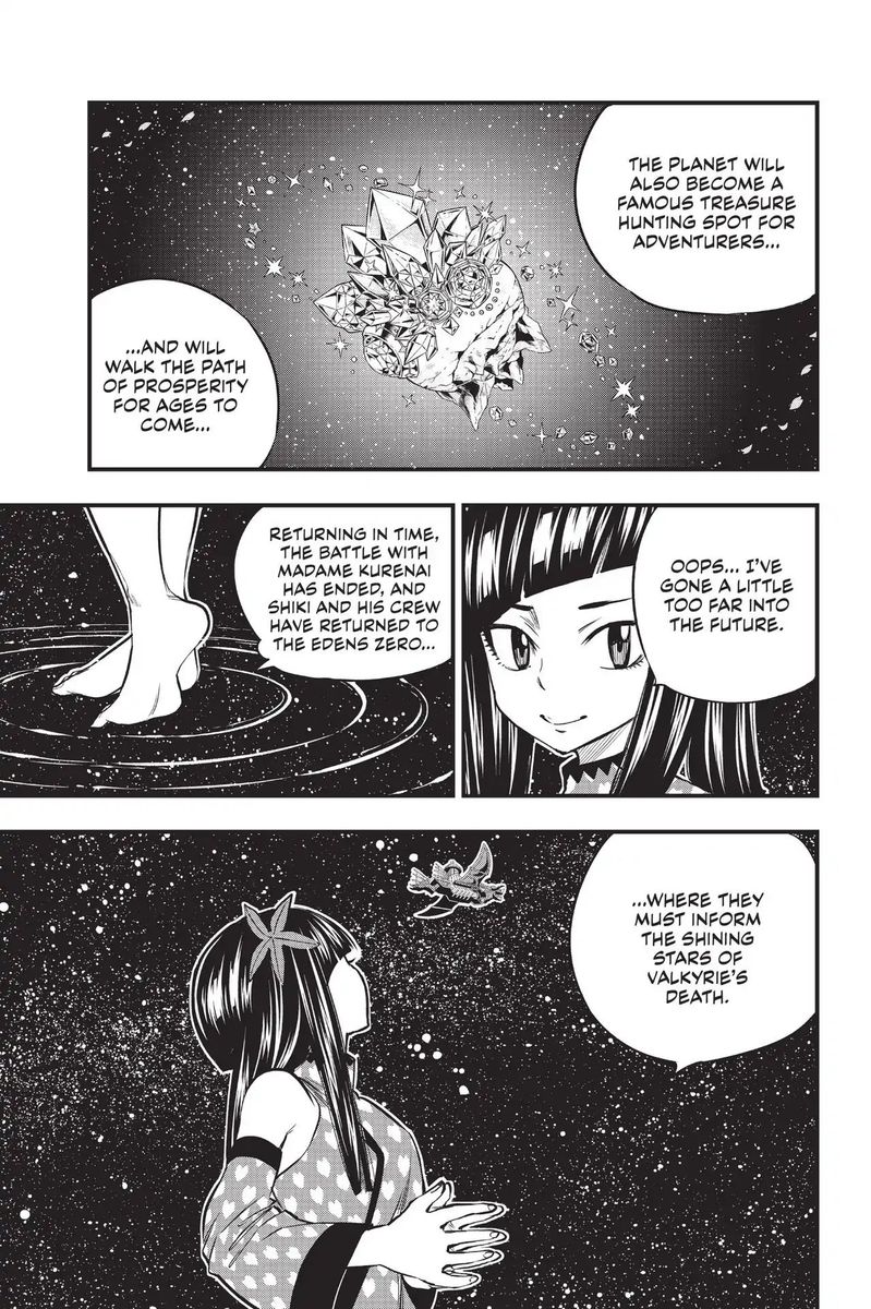 Edens Zero Chapter 68 Page 4