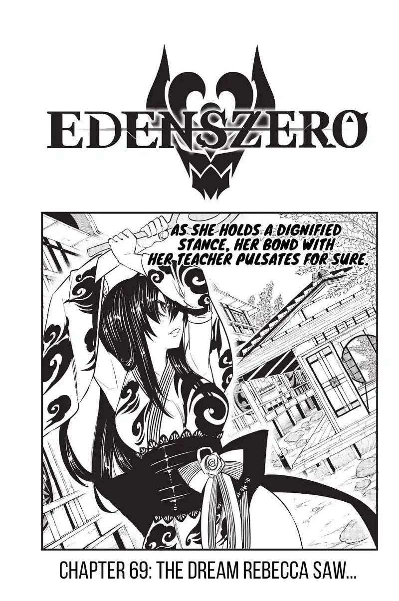 Edens Zero Chapter 69 Page 1