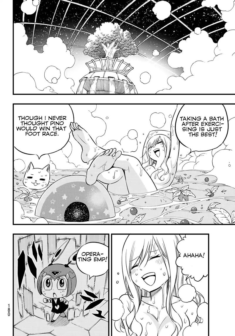 Edens Zero Chapter 69 Page 11