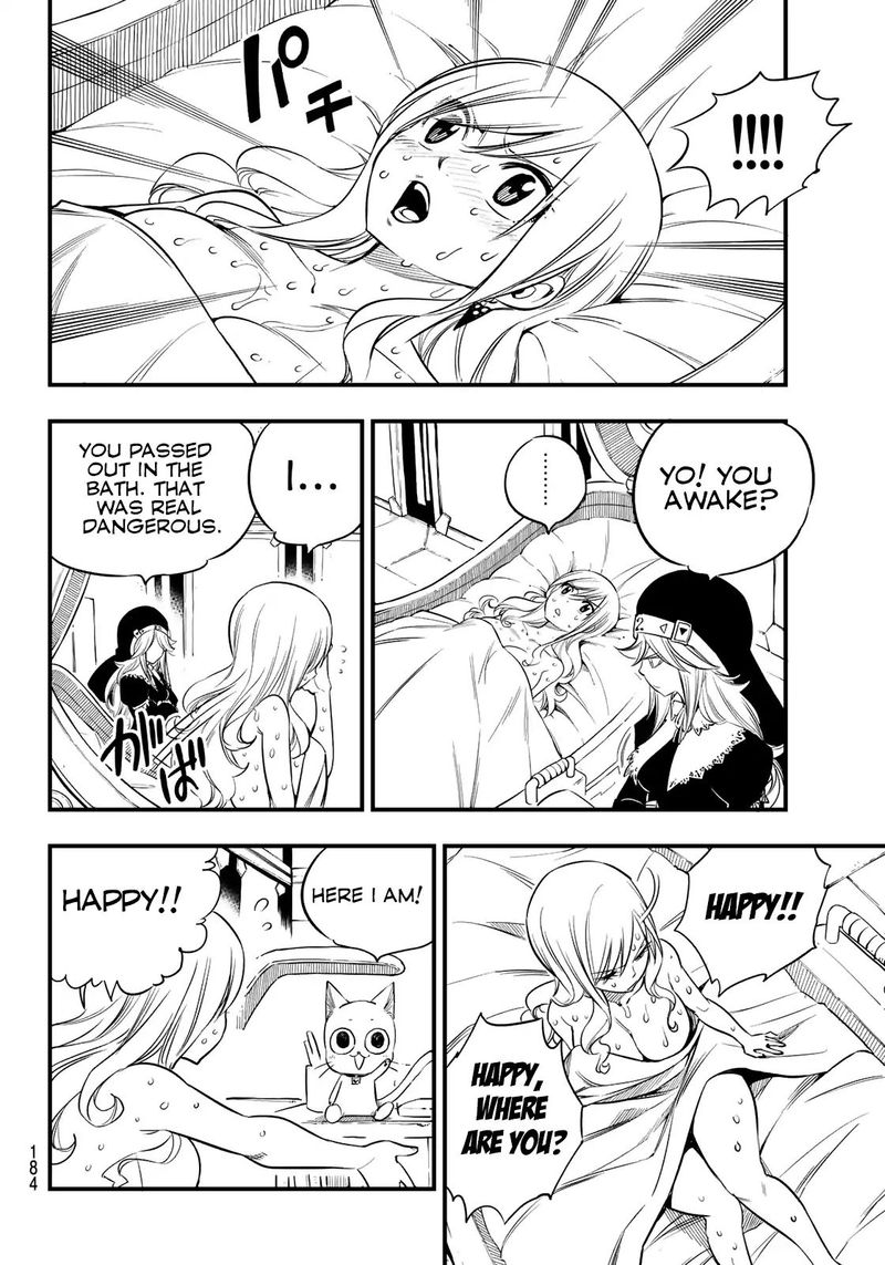 Edens Zero Chapter 69 Page 15