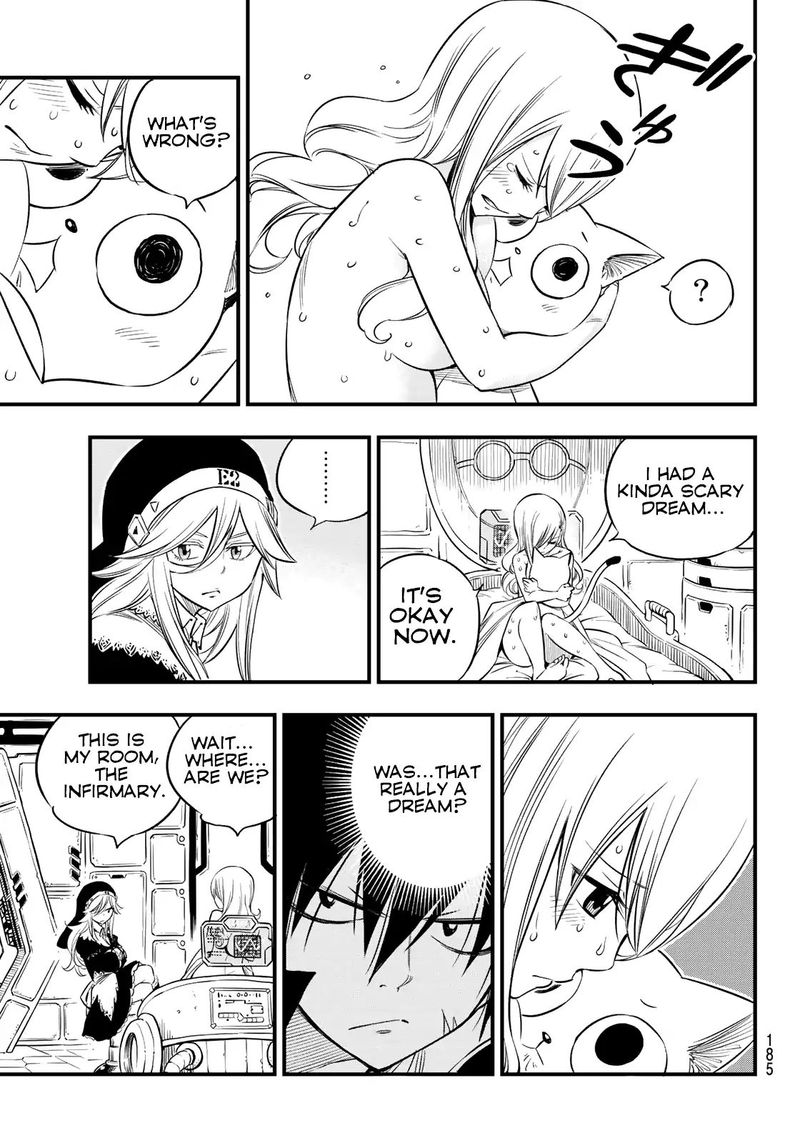 Edens Zero Chapter 69 Page 16