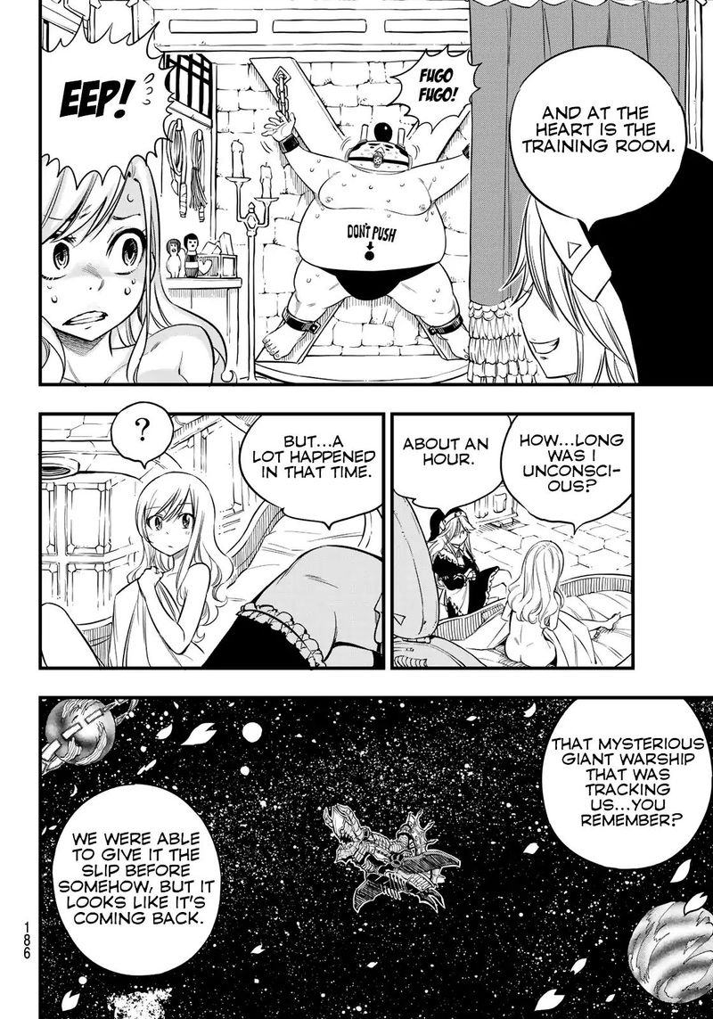 Edens Zero Chapter 69 Page 17