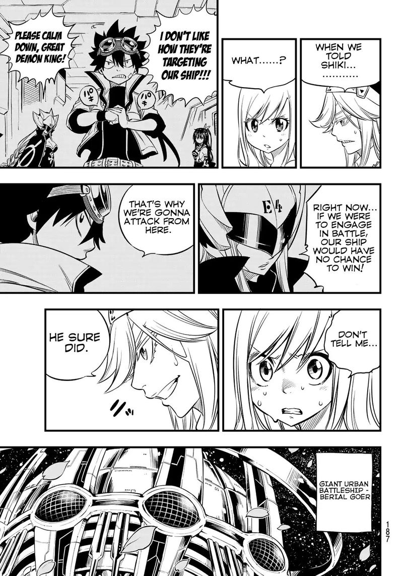 Edens Zero Chapter 69 Page 18