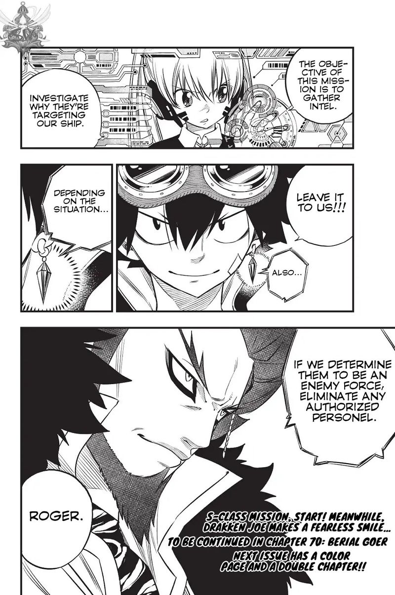 Edens Zero Chapter 69 Page 20