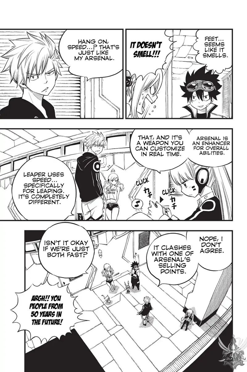 Edens Zero Chapter 69 Page 4