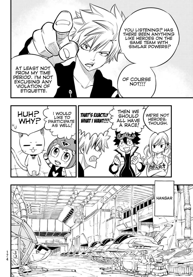 Edens Zero Chapter 69 Page 5