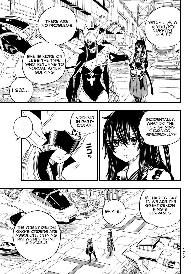 Edens Zero Chapter 69 Page 6