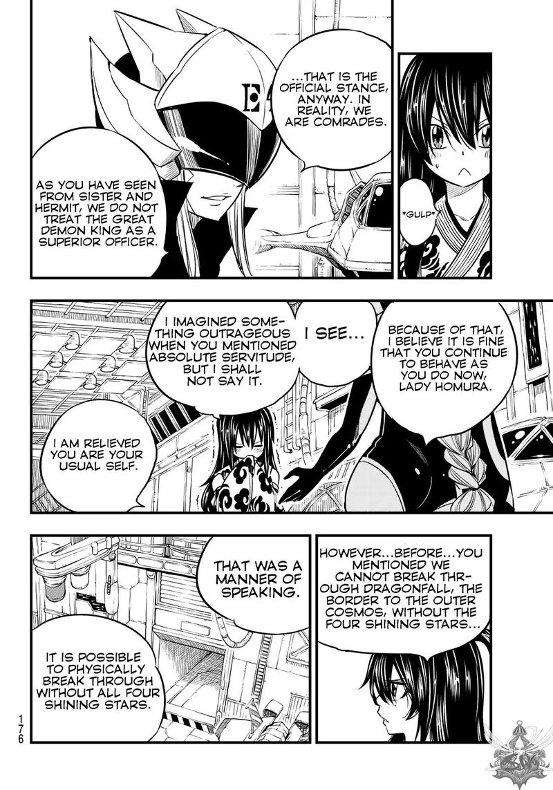 Edens Zero Chapter 69 Page 7