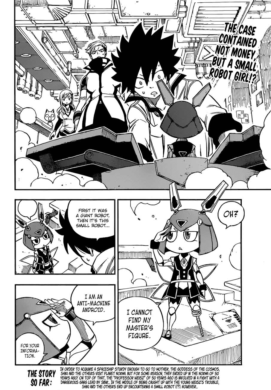 Edens Zero Chapter 7 Page 2