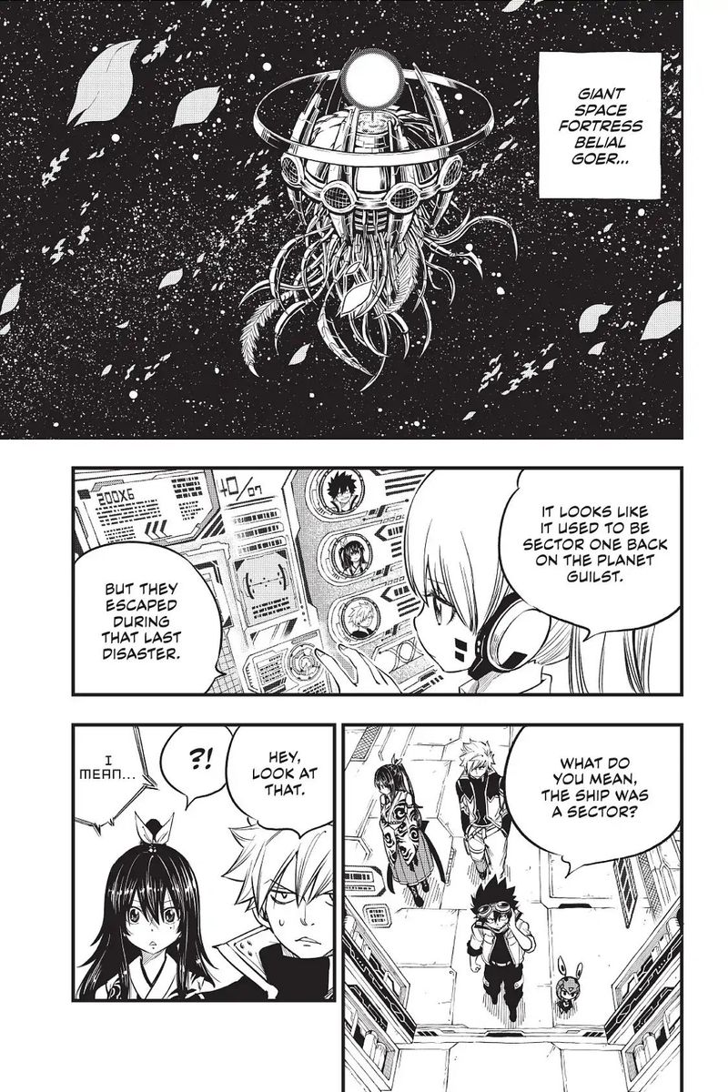 Edens Zero Chapter 70 Page 3